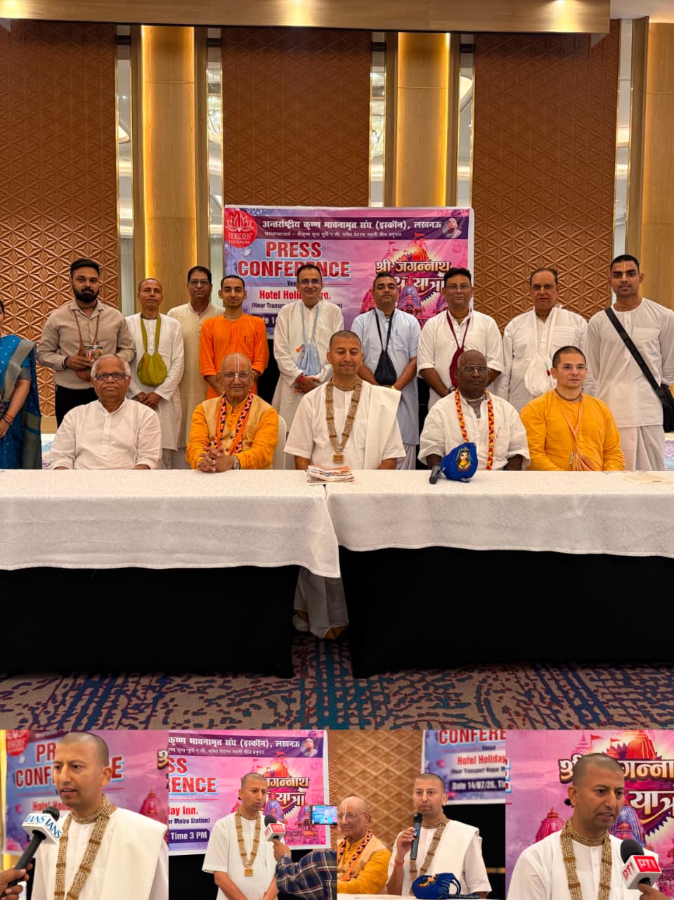 भगवान जगन्नाथ.jpeg